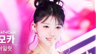 【moka境萌花】4.22人歌竖屏4K Lucky girl syndrome直拍！