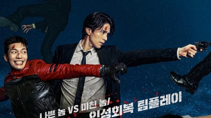 Nonton drakor Bad and Crazy (2021) eps 06 Subtitle Indonesia