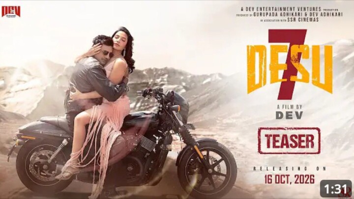 DeSu7 - Official Teaser | Dev | Subhashree Ganguly | Anirban Bhattacharya | In Cinemas 16th October