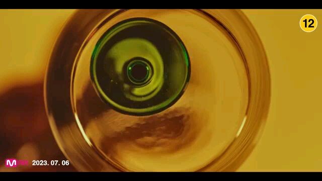 Exo “Cream Soda”