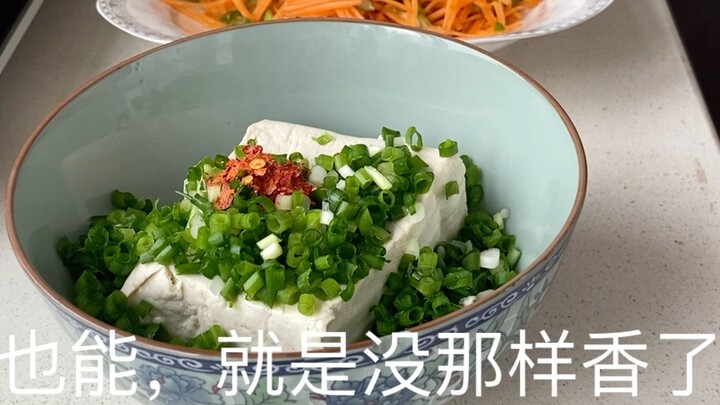 Let’s have a meal with Mom and Dad!