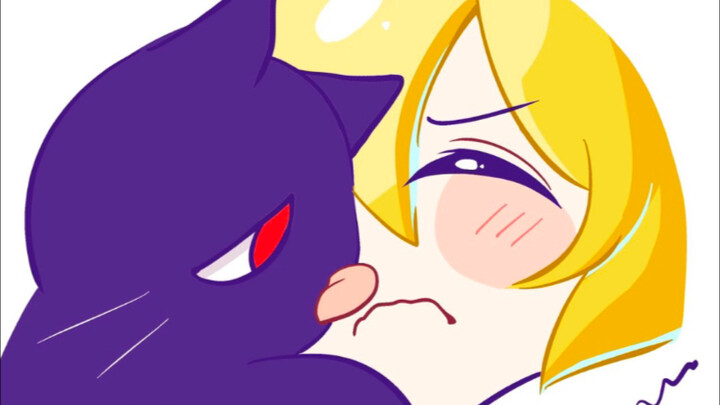 【Thâm Tình】Mèo con chẳng có ác ý, chỉ là đang bày tỏ tình yêu