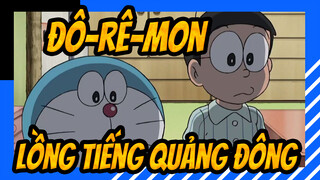 [Đô-rê-mon] 22 tháng 11, 2021 Các cảnh (Lồng tiếng Quảng Đông)_B