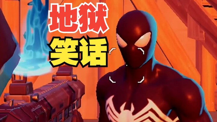 【เรื่องตลกนรก】ถ้าคุณหัวเราะ ระวังเส้นหมี่สตรอว์เบอร์รีของคุณด้วย!