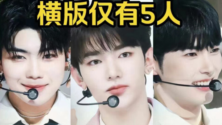 อวี้อวี้ครั้งนี้ได้ที่สาม! เว่ยเฉินตามหลังอย่างที่ไม่ค่อยเกิดขึ้น พวกเราร้องเพลงแนวนอน 4 ชั่วโมงก็ต้