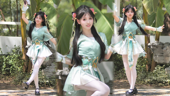 Qingtian Biyao kicks summer right out the door! Once the dance is over, it’s straight into military 