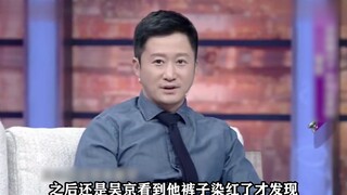 Wolf Warrior: Ni Dahong starred in the film for free, Wu Jing expressed deep regret for him