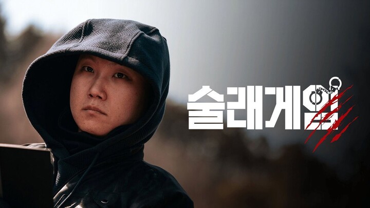 [ENG]Deadly Tag (2026) E07