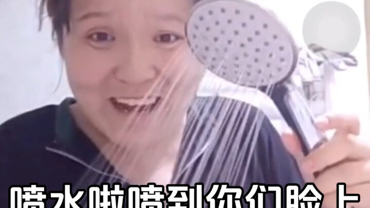 Water Baby Guo Beibei