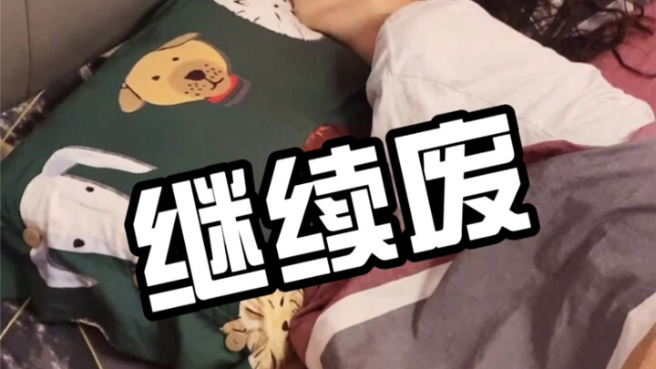 Life is dull and tasteless.