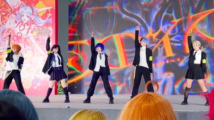🔥🔥🔥High and handsome throughout! Egoist + Fuel vbs super immersive stage scene [Vivid bad squad x ka