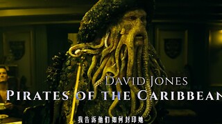 这个没有心的怪兽 让我又相信了爱情