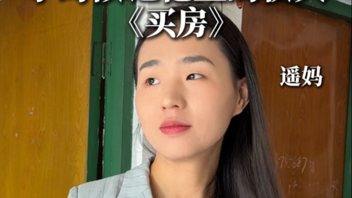 A key can open a new door, but it can’t open the drawer we share.