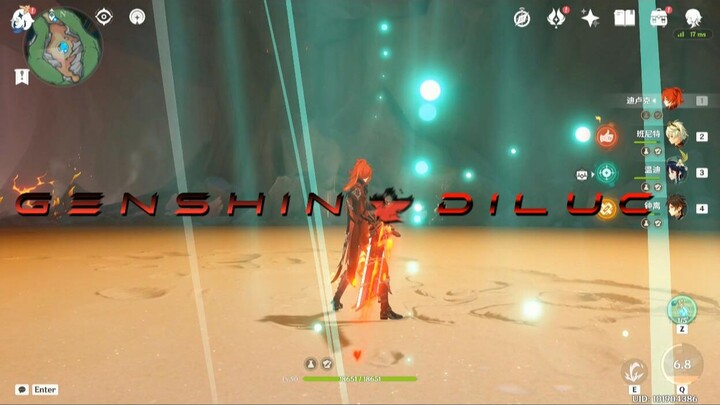Diluc’s game-breaking bug: everyone is equal—E key kills in an instant!