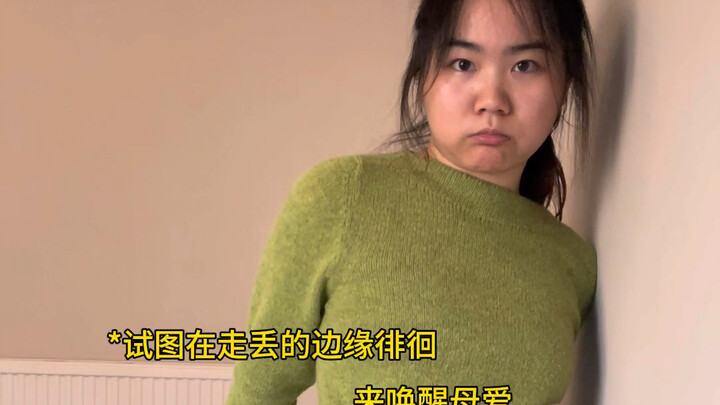 我小时候跟妈妈去买新衣服