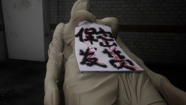 Delivering food and looking for anomalies