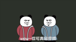 【Silly Sculpture Animation】The ugly roommate