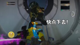 Lidi pedas liar, lucu sekali!