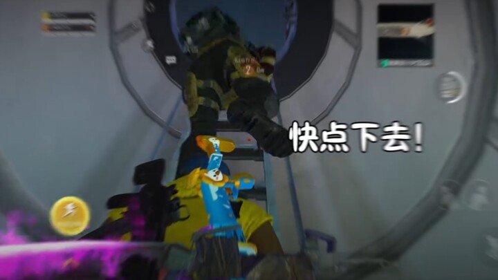 Lidi pedas liar, lucu sekali!