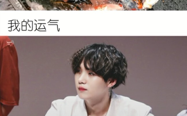 Selama kamu Ami, pasti bakal jadi kayak gini kkkk