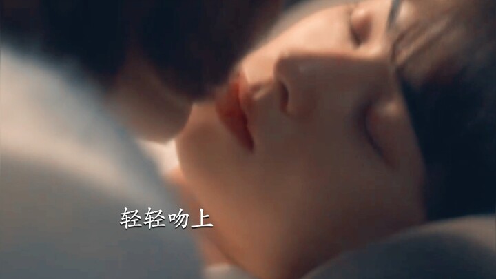 Nữ chính cứ hôn là biến thành chó, còn nam chính thầm thích cô nhưng lại sợ chó. Sau khi biết được b