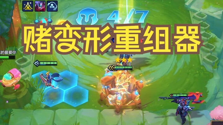 某位大师曾经说过：越是没有钱越要梭哈!!!