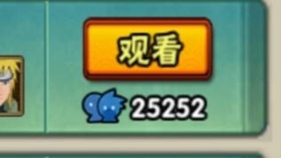 من الصعب أن تتخيل أن من يجلس أمام الشاشة إنسان...