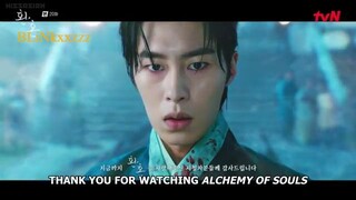 Alchemy of Souls Episode 20 Eng Sub - Finale