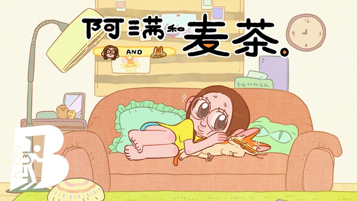 我差不多就是这样的小猫咪...【1分钟动画剧场】