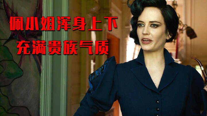 This woman has such exquisite poise—every inch of her exudes aristocratic elegance. Even the villain