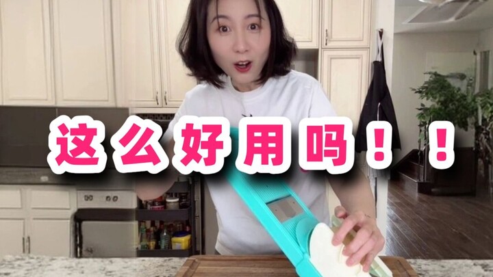 Biết là hữu dụng, nhưng không ngờ lại hữu dụng đến thế!