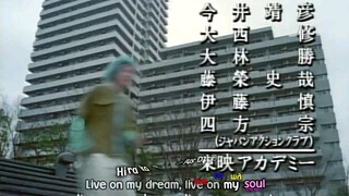 Timeranger Episode 23