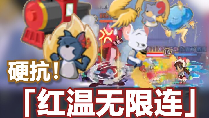 Insane Defense Holds Out Against Evil Tom’s Red-Hot Infinite Combo!? [Tom and Jerry]