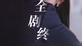 Xie Yuwang & Liu Lange - Sleep with Him《与他共枕》Sub Indo