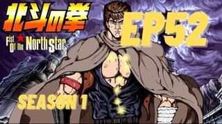 Hokuto no Ken S1 Ep52 [ENG SUB]