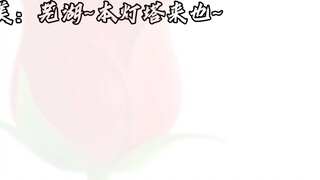 .قرع أجراس الزفاف، لكن الحب دُفن تحت غبار التاريخ