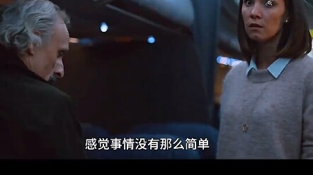 “Midnight Encounter with Survival”