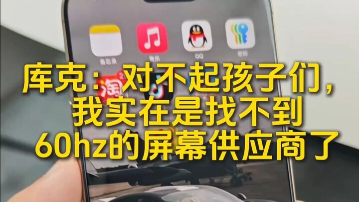 The real reason why toothpaste is being squeezed out to the point of bursting is that there aren’t a