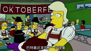 คนหายมากขึ้นเรื่อยๆ แต่อาหารในโรงอาหารก็ดีขึ้นเรื่อยๆ "เดอะซิมป์สันส์"