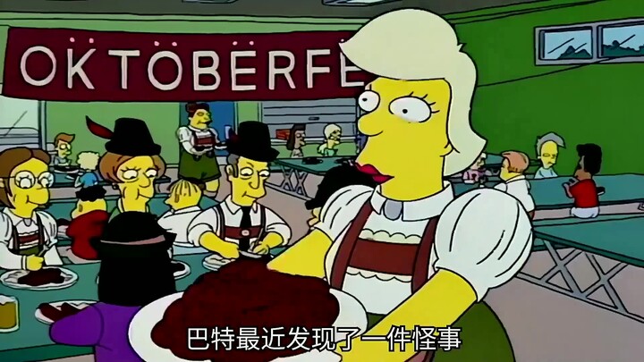 คนหายมากขึ้นเรื่อยๆ แต่อาหารในโรงอาหารก็ดีขึ้นเรื่อยๆ "เดอะซิมป์สันส์"