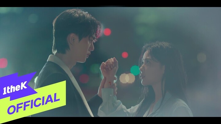 [MV] WINTER(윈터) _ With You (MY DEMON(마이데몬) OST Pt. 3)