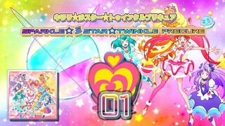 キラリ☆彡スター☆トゥインクルプリキュア | Sparkle☆彡Star☆Twinkle Precure