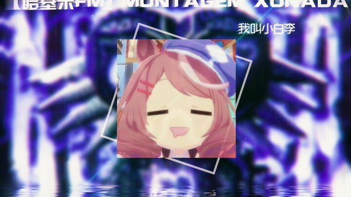 【Hakimi Funk】CRAZY MONTAGE