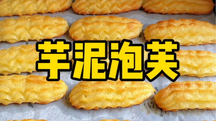 With this scale, you’ll never have to worry about your choux pastry failing again!