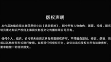 WU DONG QIAN KUN S6 EPS 7 SUB INDO