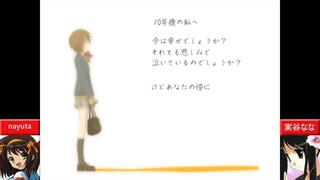 【合わせてみた】letter song【nayuta×実谷なな】