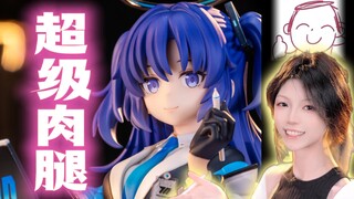 【蔚蓝档案】这款早濑优香的手办居然还能当泡面压？！最尊重100KG的一集！ 【早濑优香 会计的日常 良笑社 GSC 1/7 手办 测评 ~】