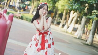Sự kiện 【啾啾】 ア イ ド ル! Sự kiện thần tượng Bài hát lối vào của Strawberry
