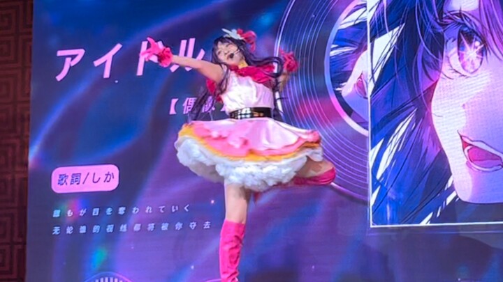 [Koreografi orisinal] Idol - YOASOBI (Live) Cosplay oleh Hoshino Ai