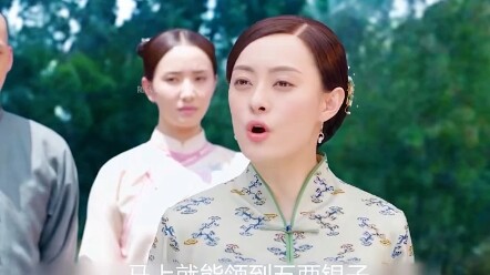 Episode 31: Zhou Ying membangun kembali pabrik tenun